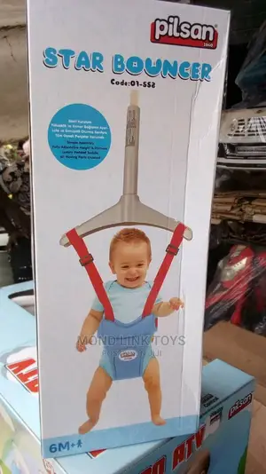 Pilsan Star Bouncer for Kids