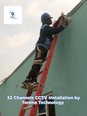 Outdoor Surveillance Camera