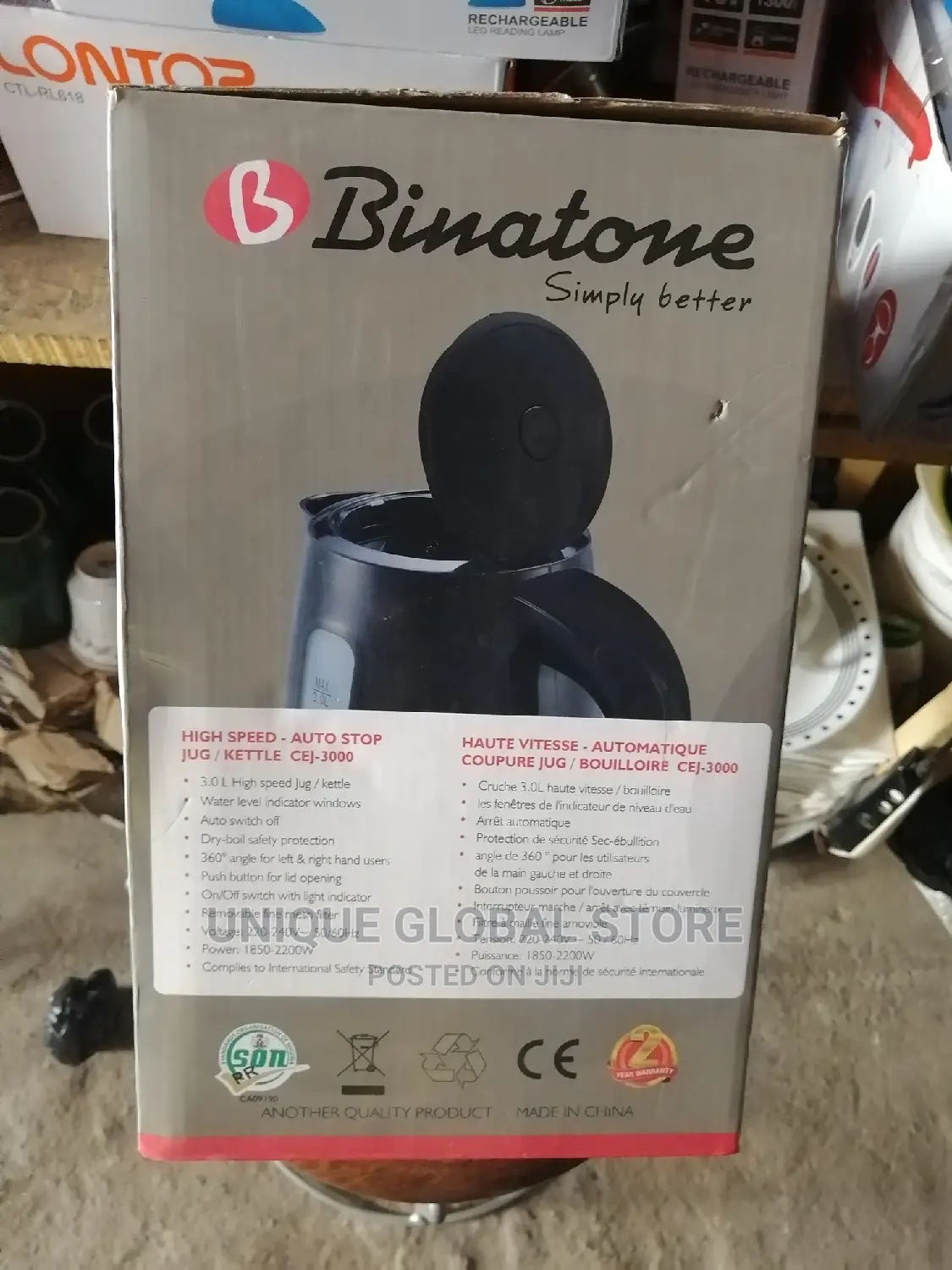 Binatone Electric Kettle 3 Litre