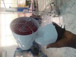 Infrared Heating Lamp