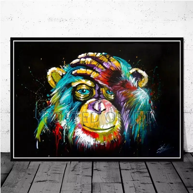 Wise Monkey Wall Art