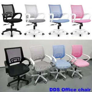 Smart Mesh Swivel Chairs