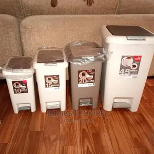 20litres Pedal Waste Bin