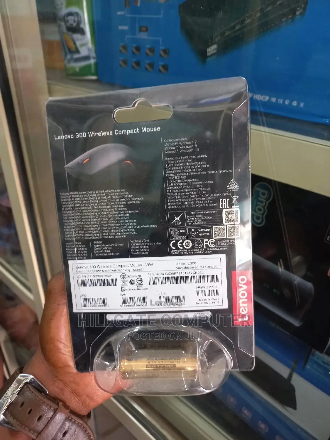 Lenovo 300 Wireless Compack Mouse