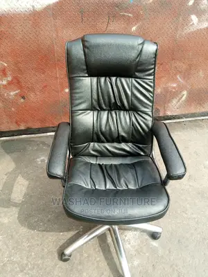 Executive Leather Office Chair