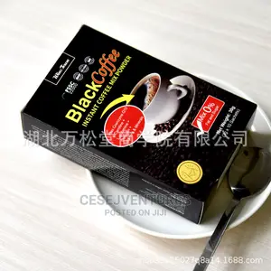 Black Instant Coffee