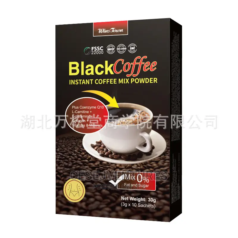 Black Instant Coffee