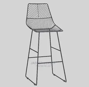 Awesome Bar Stool