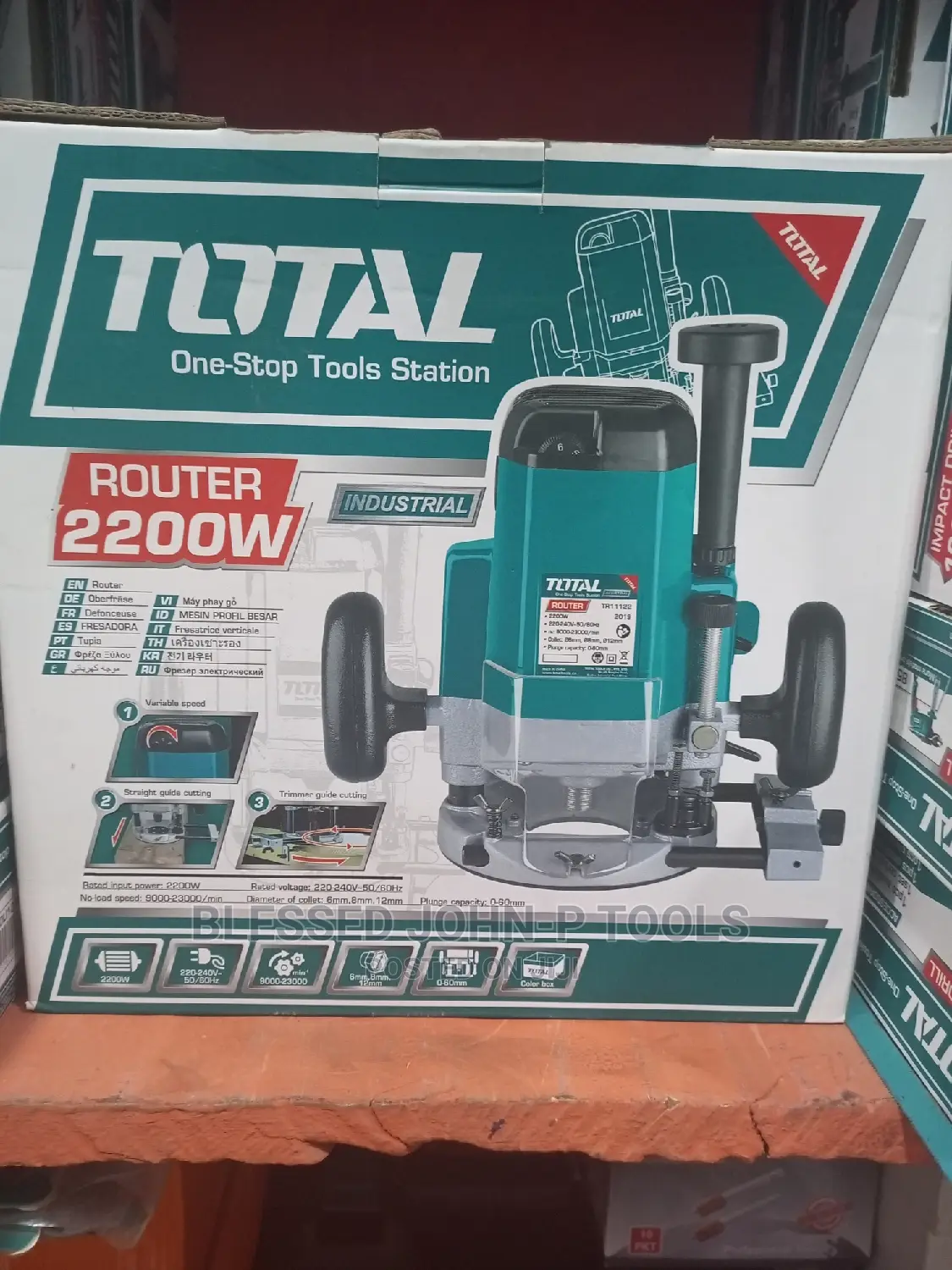 Router Machine
