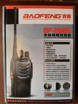 Baofeng 888 Walkie Talkie
