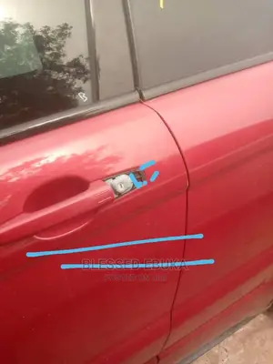 Range Rover Evoque Door Key Cover