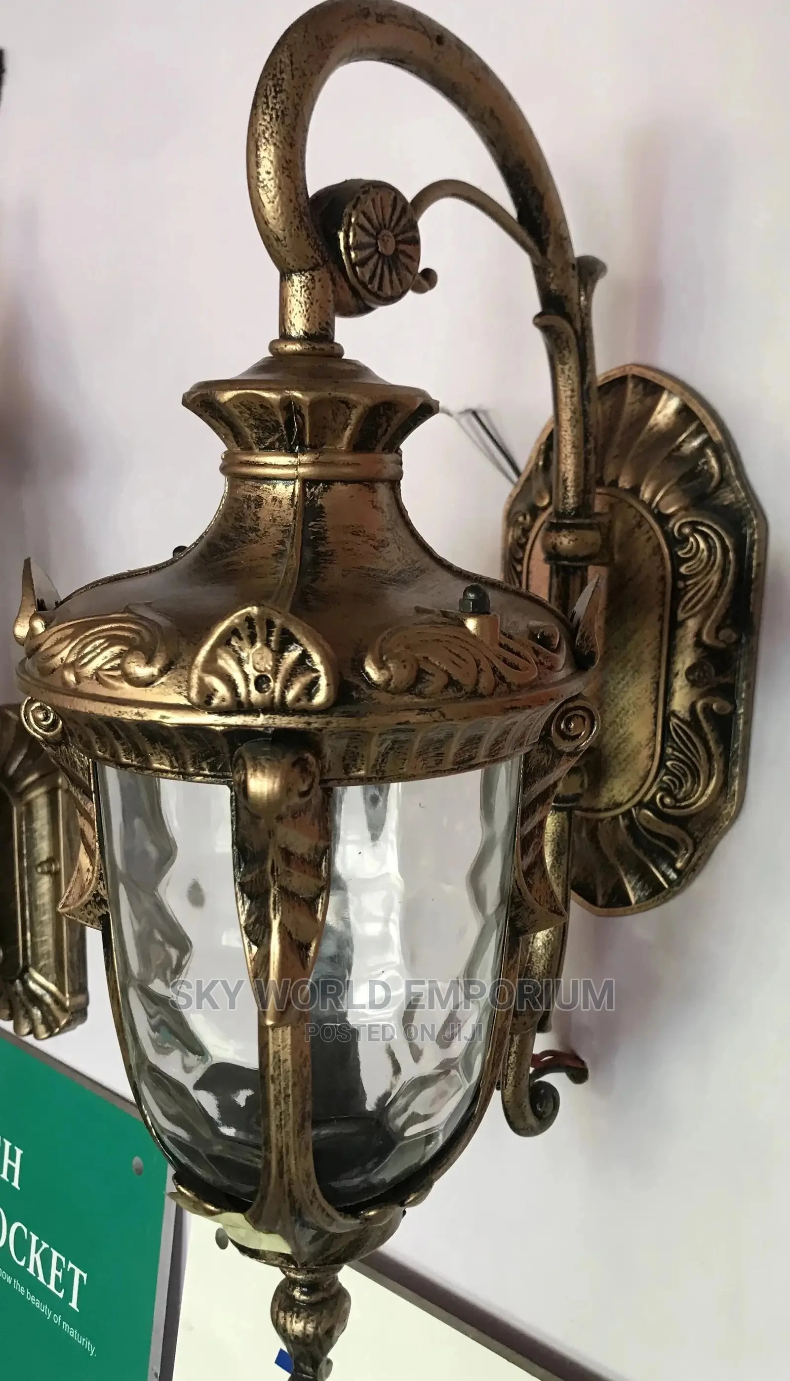 Modern Gate Lamp