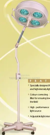 Mobile Shadowless Surgical Operating Lamp, Four Reflectors