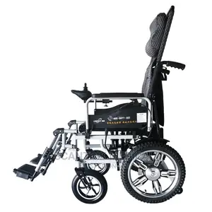 Smooth Ride Motorized Electric Wheelchair