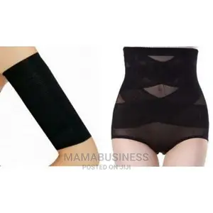 Upper Unisex Arm Shaper + Tummy Tuck Butt Booster Shapewear
