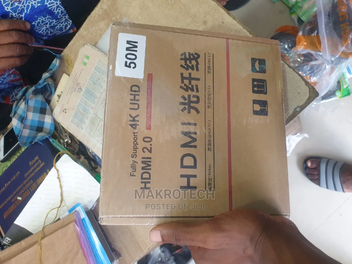 Hdmi 50m Cable