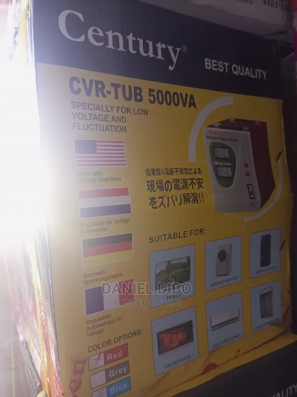 Century Stabilizer 5000 Watt