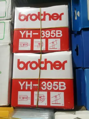 Brother Meter