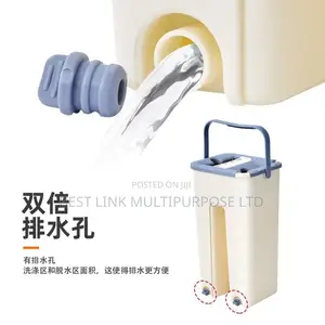 Scratch Cleaning Mop
