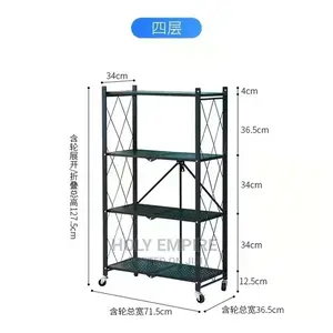4 Rack Shelf Folded Kitchen Microwave Oven Rack,