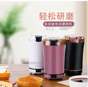 Dry Blender