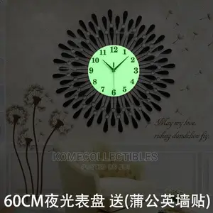 Glow Wall Clock