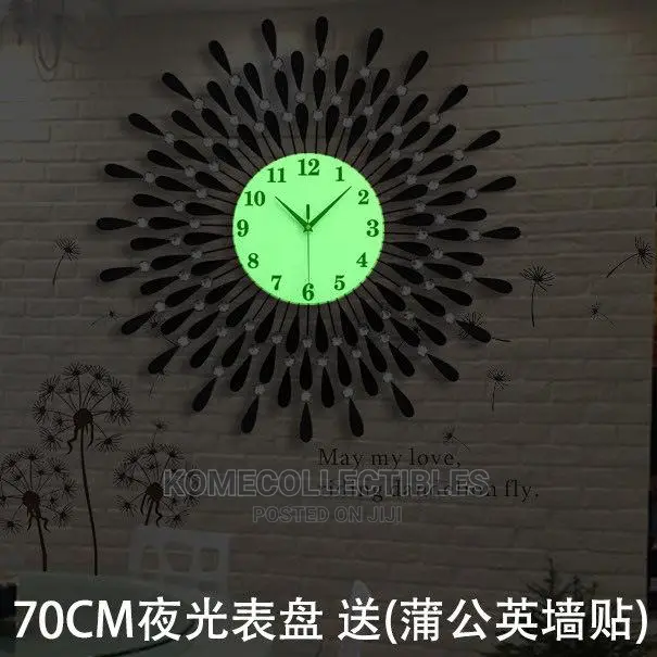 Glow Wall Clock