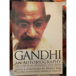 Gandhi an Autobiography by M.K Gandhi