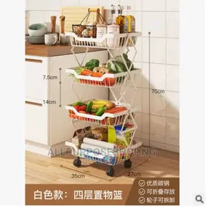 4 Layer Storage Basket