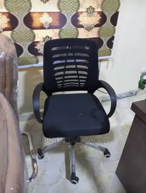 Victory Office Chair