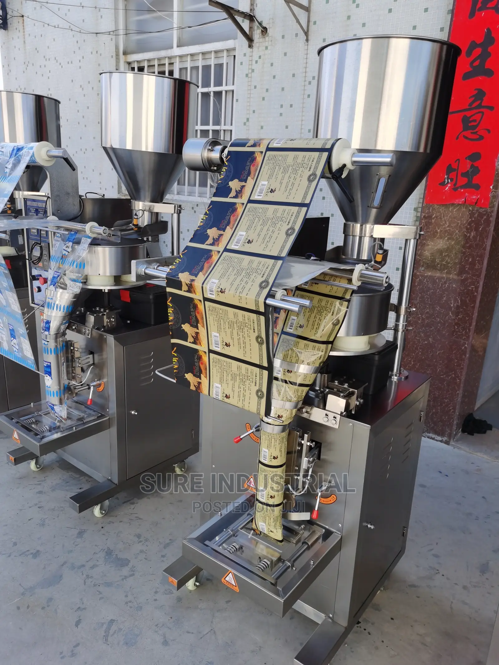 Quality Granule Packaging Machine