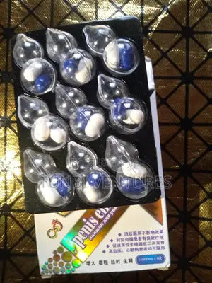 Gbola Enlargement