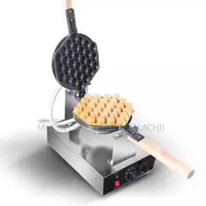 BUBBLE Egg Waffle Makers/Egg Waffle Making Machine