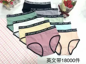 Good Quality Pants