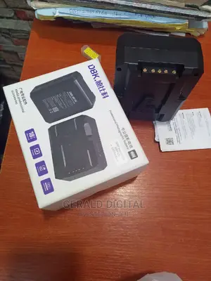 This Is v-Lock Battery DBK