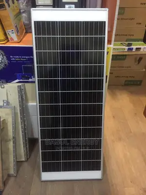 60w A3 Felicity All in One Solar Street Light