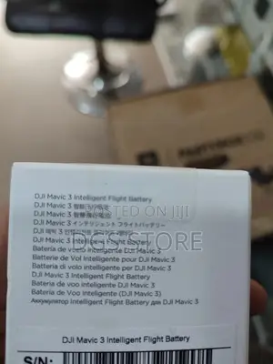 DJI Mavic 3 Intelligent Flight Battery