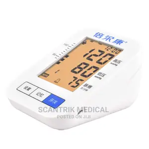 High Efficiency Hospital Blood Pressure Machine