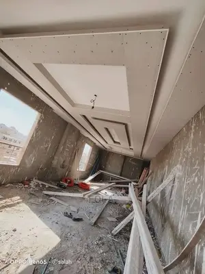 Drywall Ceiling / Wall Partition /Wall Screeding