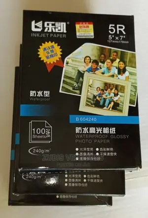 Lucky Inkjet Glossy Paper (5"X7")
