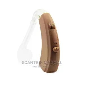 Latest Brand Medical Digital Hearing Aid