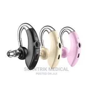 Controllable Medical Hearing Aid