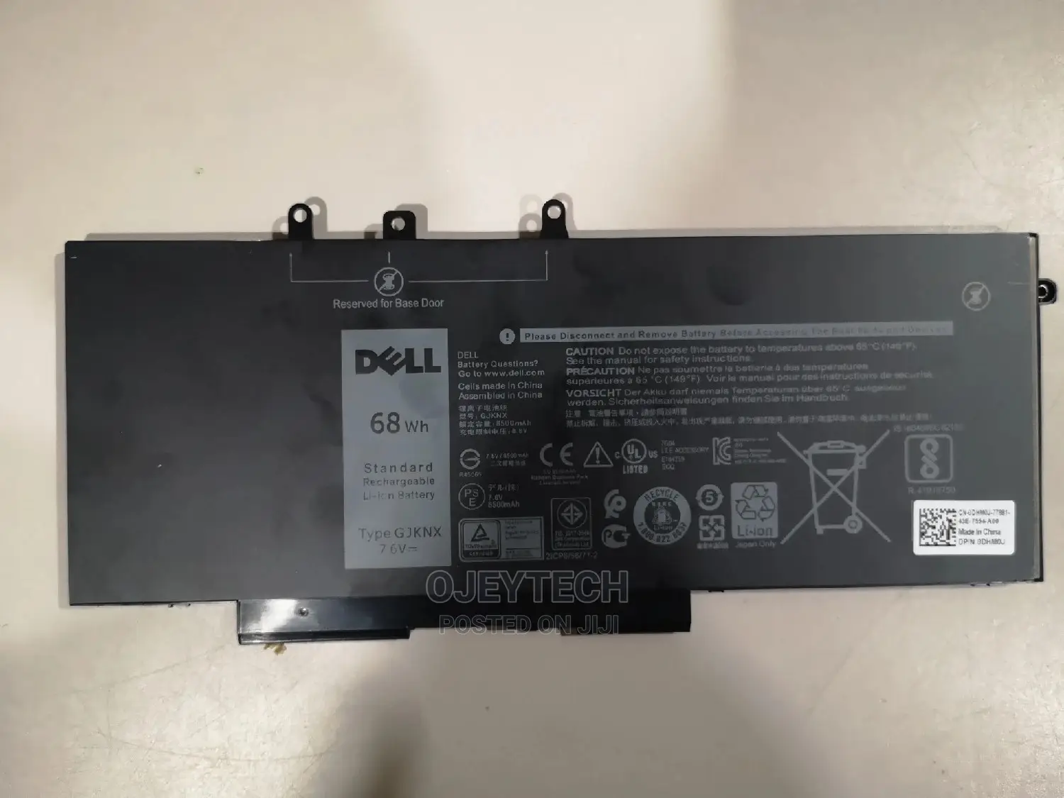 Dell GJKNX (E5480) Battery