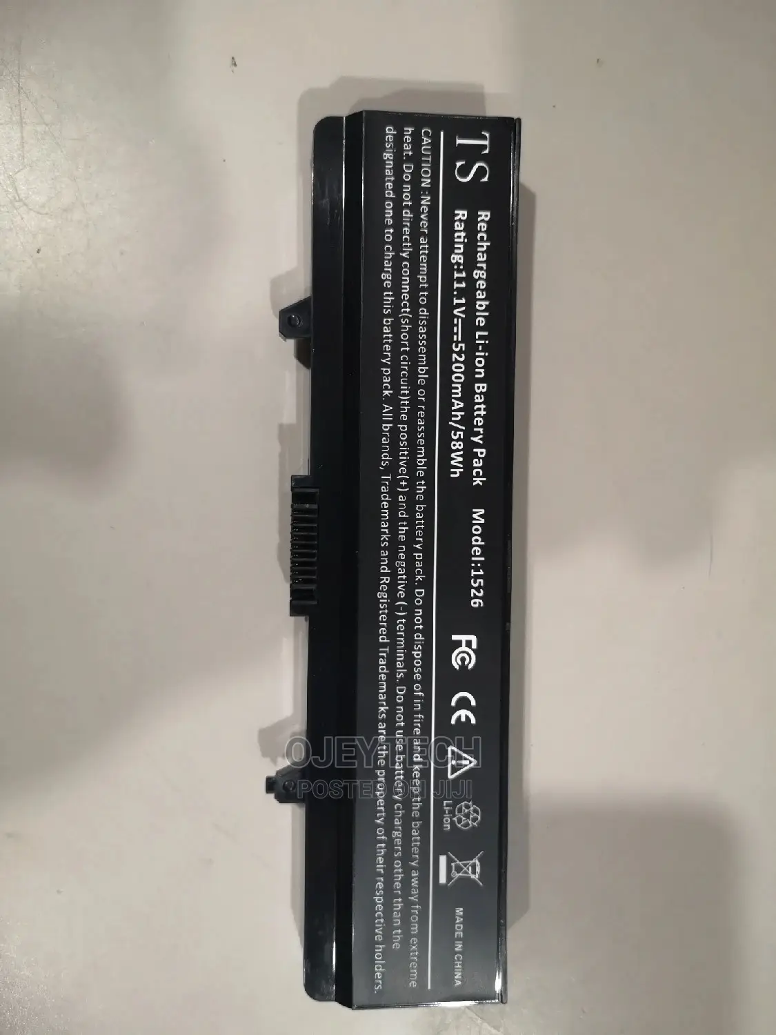 Dell Latitude 1525 Battery