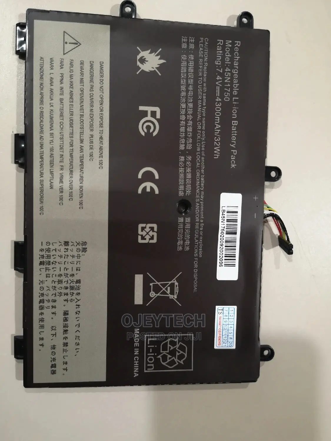 Lenovo Thinkpad 45N1750 Battery