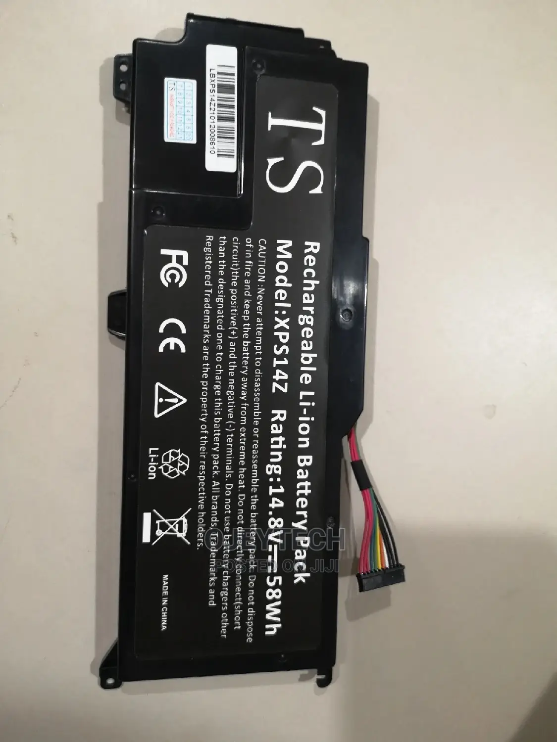Dell XPS 14Z Battery