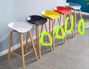 Italian High Quality Bar Stools