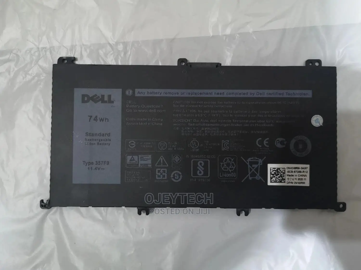 Dell 357F9 Battery