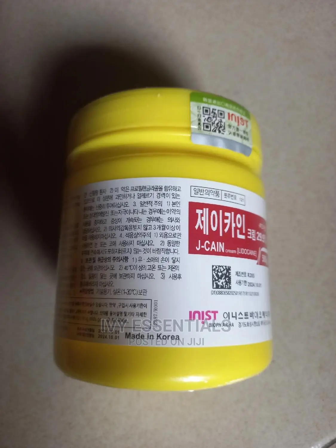 J Cain Numb 500g