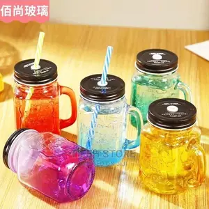 Mason Jar With Straw